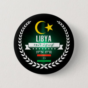 Macaron Rond 5 Cm Libye