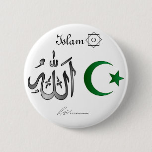 Macaron Rond 5 Cm L'Islam - bouton