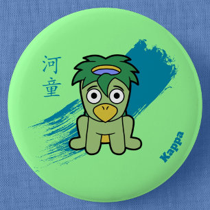 Macaron Rond 5 Cm Little Kappa Yokai