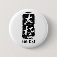 Logo Tai Chi pour phoque noir et blanc