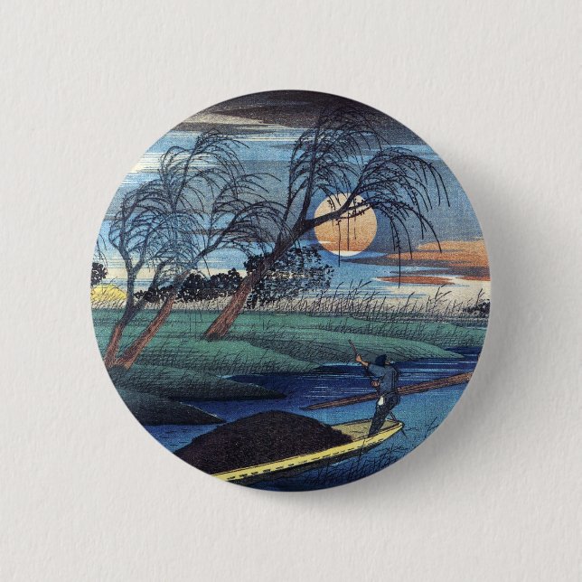 Macaron Rond 5 Cm Lune d'automne à Seba, Hiroshige (Devant)
