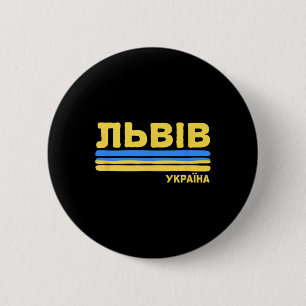 Macaron Rond 5 Cm Lviv Ukraine Drapeau Ville Ukrainienne Cyrillique