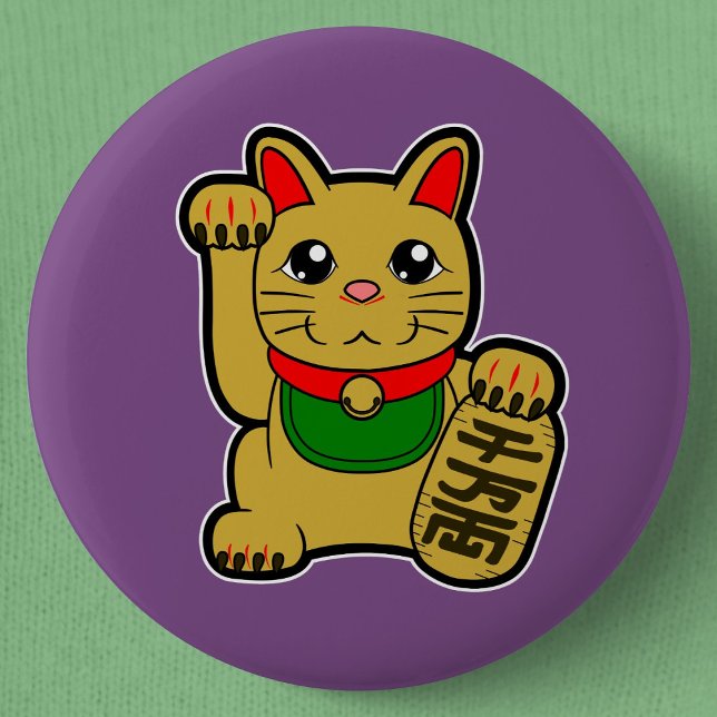 Macaron Rond 5 Cm Maneki Neko : Chat à chance doré (Golden Lucky Cat Can Badge- Detail View)