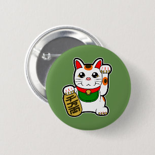 Macaron Rond 5 Cm Maneki Neko : Lucky Cat japonais