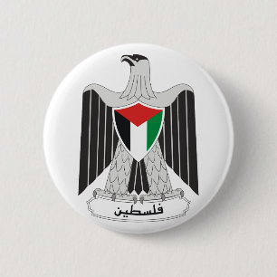 Macaron Rond 5 Cm manteau de la Palestine des bras