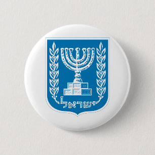 Macaron Rond 5 Cm Manteau des bras de l'Israël - du joint et du