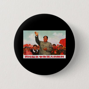 Macaron Rond 5 Cm Mao Zedong