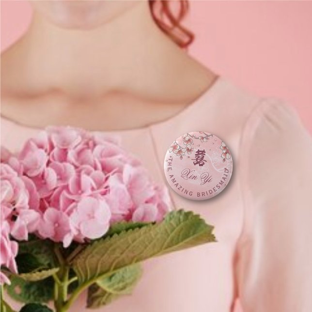 Macaron Rond 5 Cm Mariage chinois à deux fleurs de pêche (BRIDESMAID Pink Peach/Plum Blossoms Double Happiness Chinese Wedding Pin Button @ fatfatin_red_knot)