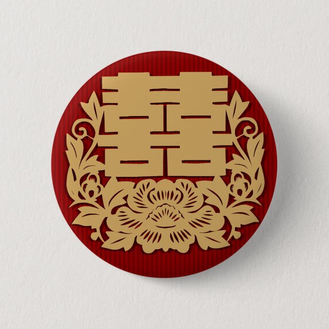 Macaron Rond 5 Cm Mariage chinois avec le double bonheur et la fleur (Devant)