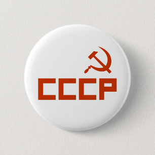 Macaron Rond 5 Cm Marteau rouge CCCP et faucille