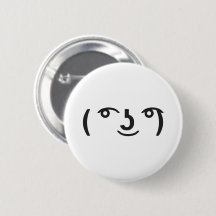 Memes Lenny face ( ͡° ͜ʖ ͡°)  Émoticône texte