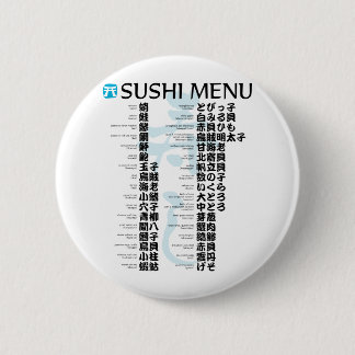 Macaron Rond 5 Cm Menu Sushi-panese