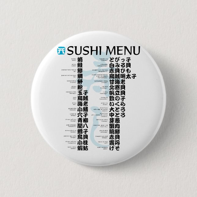 Macaron Rond 5 Cm Menu Sushi-panese (Devant)