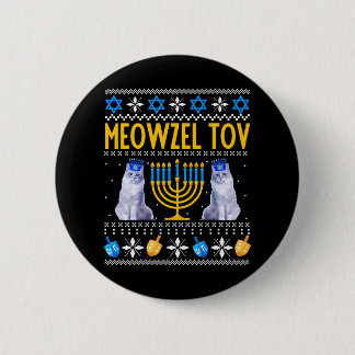 Macaron Rond 5 Cm Meowzel Tov Cute Mazel Tov Cat Menorah Hanoukka
