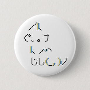 Macaron Rond 5 Cm Mignon chat en pixels ASCII Kaomoji Art textuel ja