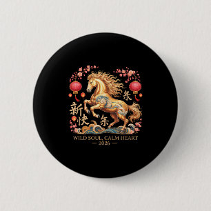 Macaron Rond 5 Cm Mignonne Dame Cheval 2026 Âme Sauvage Folle Cœur C