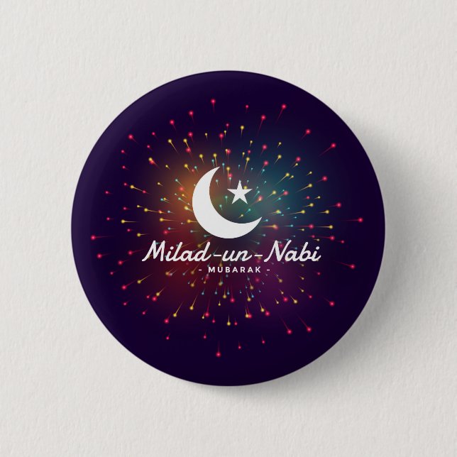 Macaron Rond 5 Cm Milad-un-Nabi Moubarak (Devant)