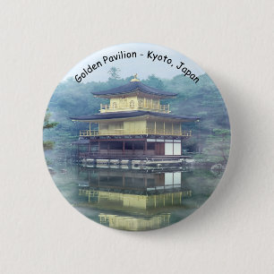 Macaron Rond 5 Cm Mist on the Golden Pavilion - Kyoto, Japon