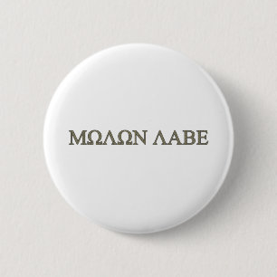 Macaron Rond 5 Cm Molon Labe