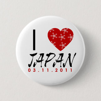 Macaron Rond 5 Cm Montrez votre amour au Japon