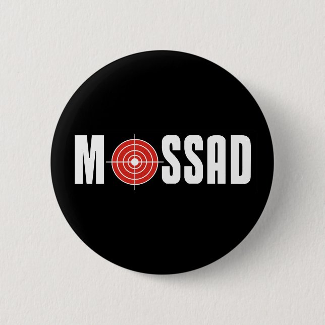Macaron Rond 5 Cm Mossad (Devant)