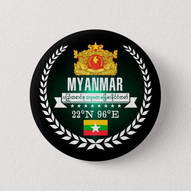 Macaron Rond 5 Cm Myanmar (Devant)