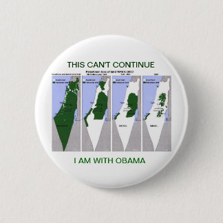 MACARON ROND 5 CM NE PEUT PAS CONTINUER