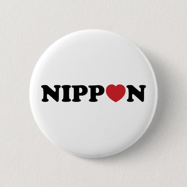 Macaron Rond 5 Cm Nippon Love Heart (Devant)