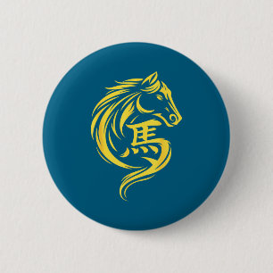 Macaron Rond 5 Cm Nouvel An chinois 2026 Année du Cheval de Feu