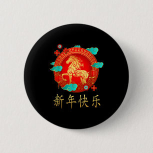 Macaron Rond 5 Cm Nouvel An Chinois 2026 Chemises Femmes & Hommes An