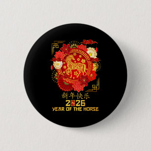 Macaron Rond 5 Cm Nouvel An lunaire chinois 2026 Année du Cheval 202