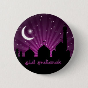 Macaron Rond 5 Cm Nuit pourpre de mosquée d'Eid - bouton