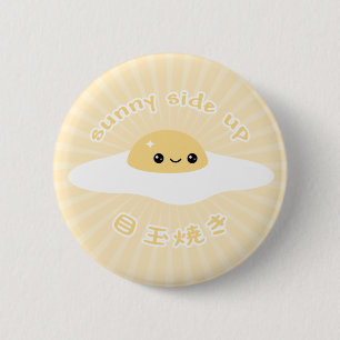 Macaron Rond 5 Cm Oeuf au plat de Kawaii