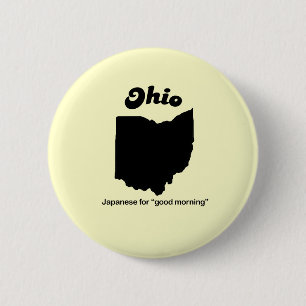 Macaron Rond 5 Cm Ohio Motto - Japonais pour bonjour