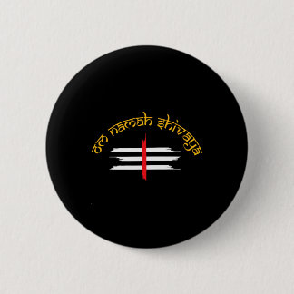 Macaron Rond 5 Cm Om Namah Shivaya Tripundra Symbole de Shiva