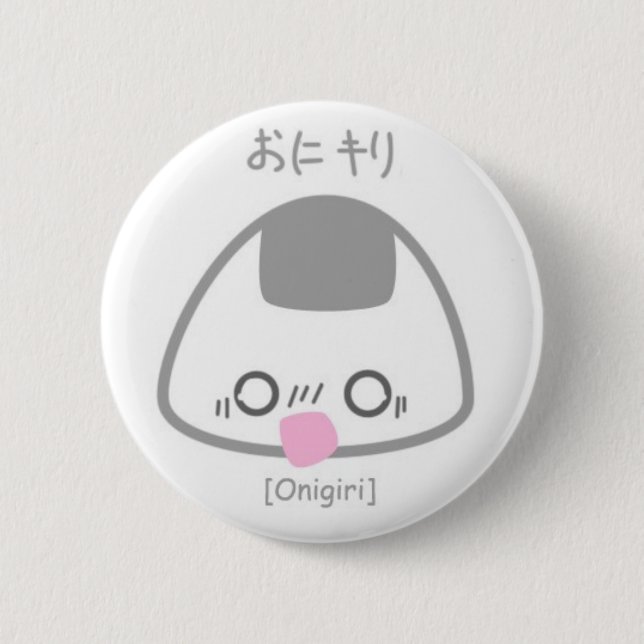Macaron Rond 5 Cm Onigiri choqué (Devant)