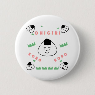 Macaron Rond 5 Cm Onigiri Koro Koro (les boules de riz roulantes)