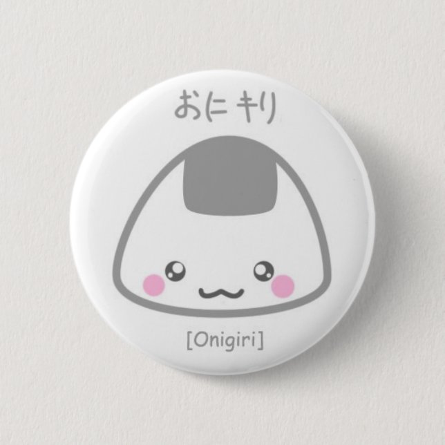 Macaron Rond 5 Cm Onigiri mignon (Devant)