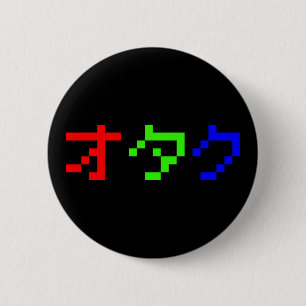 Macaron Rond 5 Cm OTAKU 8 bits Pixel japonais Katakana