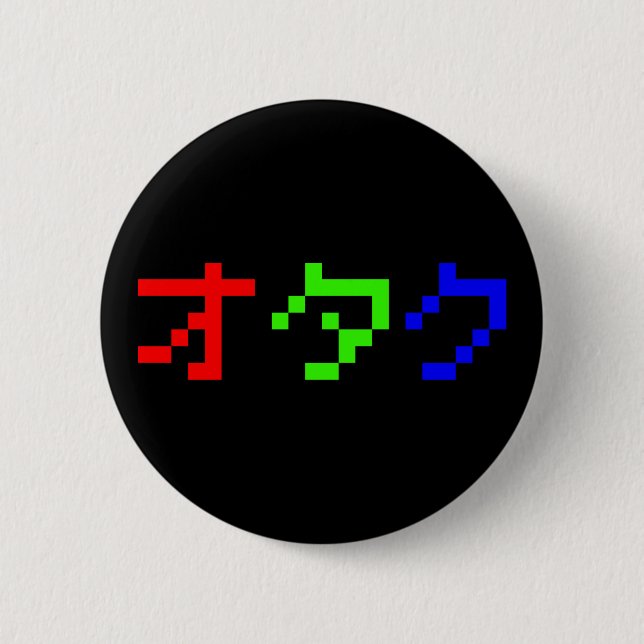 Macaron Rond 5 Cm OTAKU 8 bits Pixel japonais Katakana (Devant)