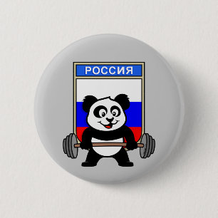 Macaron Rond 5 Cm Panda d'haltérophilie de la Russie