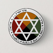 Pentagramme de la terre du Pin d'or d'aube