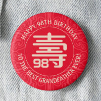 Personalisé Chinois Longévité Anniversaire