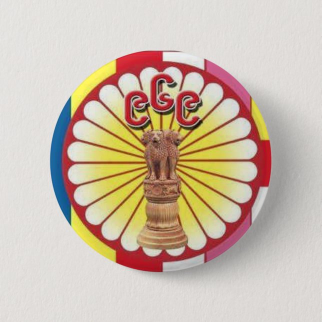 Macaron Rond 5 Cm Pin 969 (Devant)