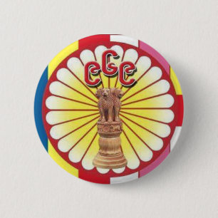Macaron Rond 5 Cm Pin 969