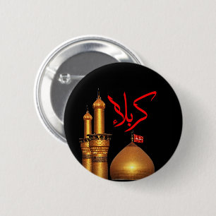 Macaron Rond 5 Cm Pin de Karbala