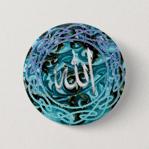 Macaron Rond 5 Cm Pin islamique