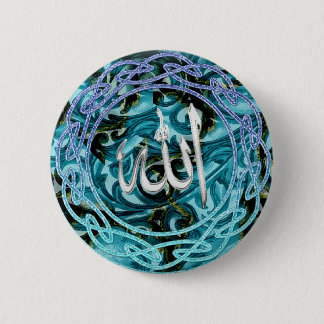 Macaron Rond 5 Cm Pin islamique