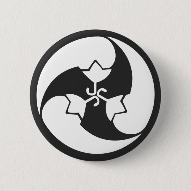 Macaron Rond 5 Cm plantes [Famille Crest] (Devant)