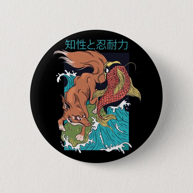 Macaron Rond 5 Cm Poisson Koi avec Fox Style japonais Design (Devant)